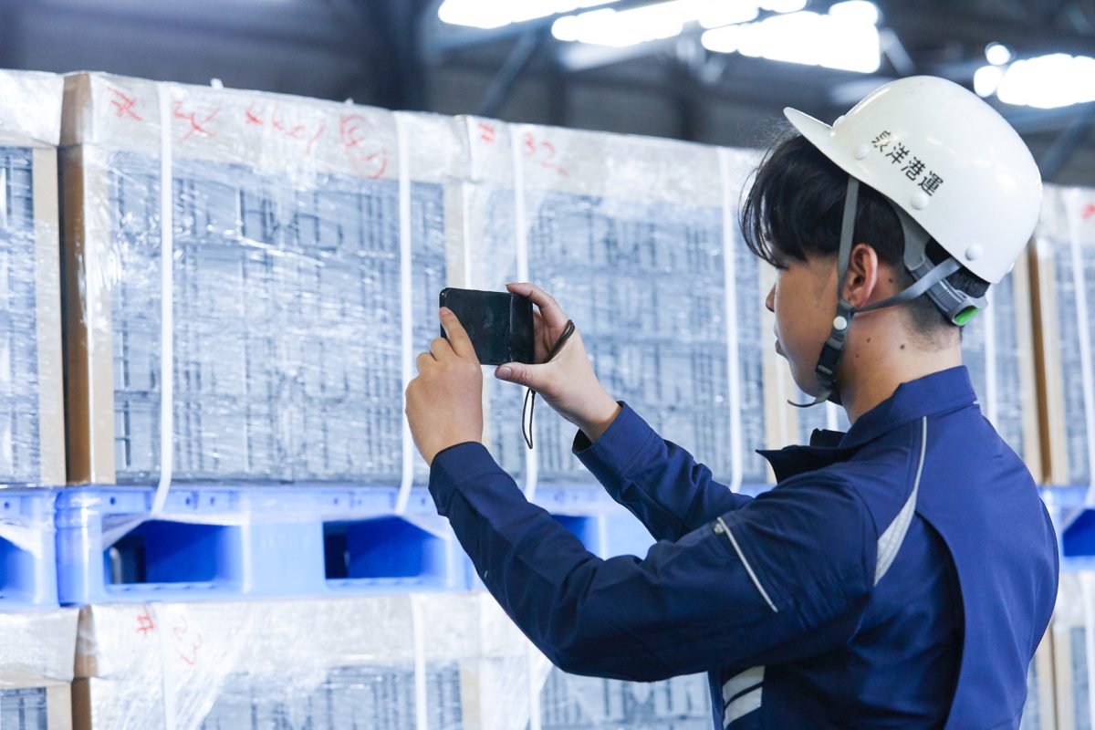 輸出・輸入業務